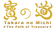 Takara no Michi